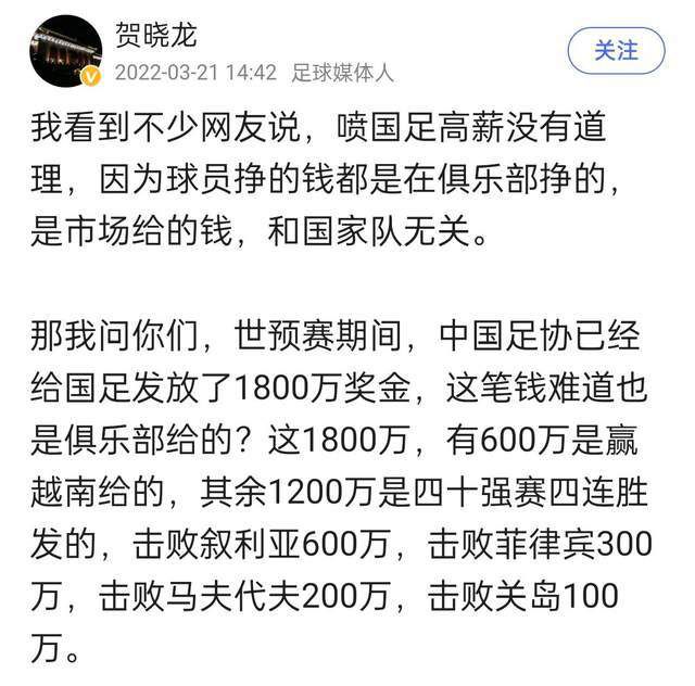 但是这些笑料在影片的最后，统统成为了现实